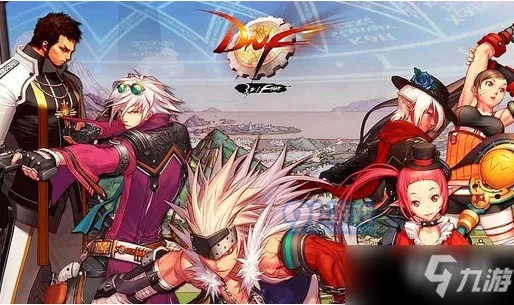 dnf525版本解析及iturs官方下载指南,尊贵版v6.188