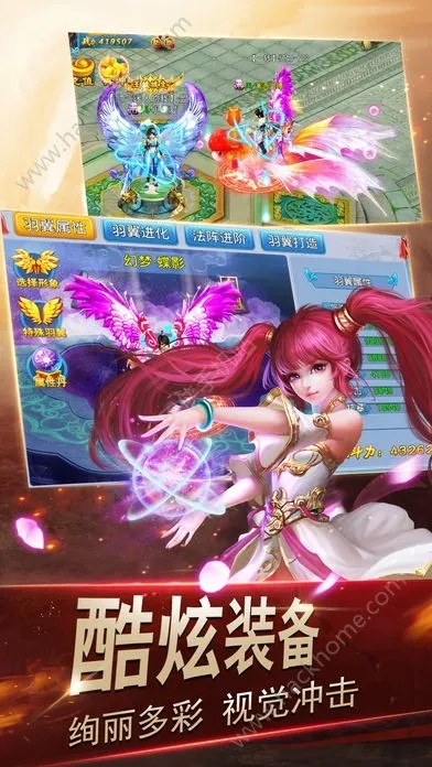 根据您的需求，结合关键词幻剑手游、截图、vip会员激活码以及内容要点定性分析说明 专业版_v1.809，以下是一个符合要求的标题，，幻剑手游截图及VIP激活码解析，专业版定性分析指南_v1.809，包含了关键词，同时保持了简洁和吸引力，符合百度收录标准。