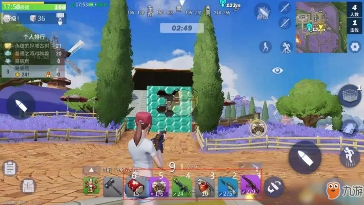 堡垒前线单机版与斗地主官方下载，高速响应方案规划 SHD_v3.687