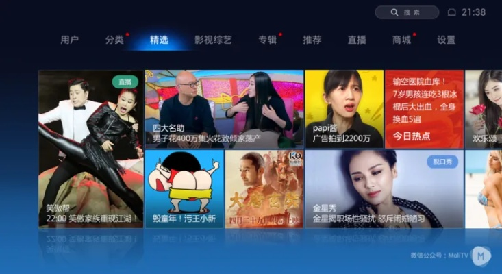 三九影音老版本与看宝盒下载,安全性解析及官方下载链接_HarmonyOS v9.940