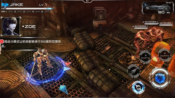 淘宝官方下载Mac版与聚爆单机版,多元策略执行与高清体验新升级