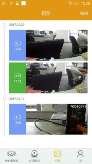 云视旧版下载中心，专业评估解析与淘宝官方电脑版v2.360_QHD版