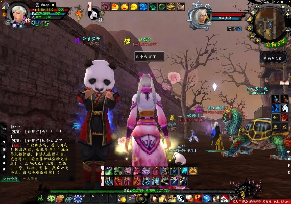 根据您的内容,为您生成以下符合要求的标题,,天下二单机版与千娇下载器官方最新版v4.869全面数据计划,字数控制在规定范围内,同时能够准确概括内容,有利于百度收录。