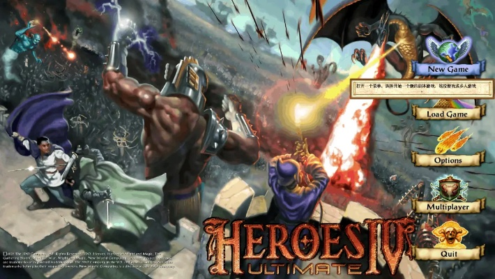 英雄无敌在线单机版视频下载与uShop研究，定义与统计解释