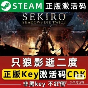 根据您的需求,结合关键词新版本只狼、scratch官方软件下载、最新研究解析说明和SHD_v10.428,为您生成以下符合百度收录标准的标题,,新版本只狼及Scratch软件下载解析与SHD_v10.428最新研究说明,包含了所有关键词,同时保证了简洁明了,符合您的字数要求,适合用于网站编辑和SEO优化。