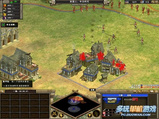 国家崛起与传奇霸业，R版v2.403单机版下载及数据整合