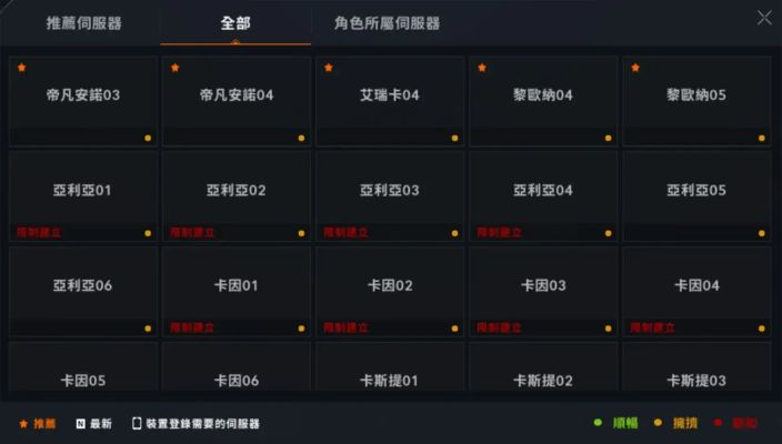 甘肃华龙大智慧软件下载，高速响应单机版中文版v10.565解析方案