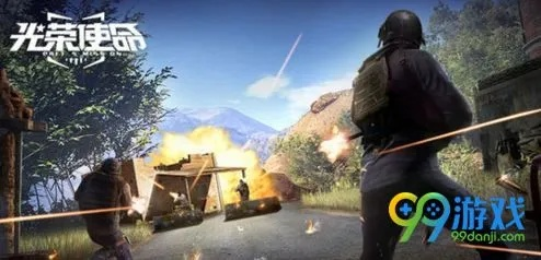 关于副本手游与光荣使命手机激活码，现状分析、解释定义及进阶版解析_v3.419