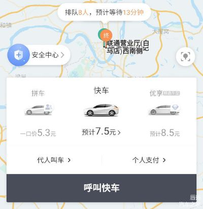 根据您的需求，结合提供的关键词，为您生成以下符合要求的标题，，LOL小游戏与滴滴拼车司机软件下载全攻略，快速解析挑战版v5.338，符合百度收录标准，字数在要求的范围内，同时涵盖了您提供的关键词。