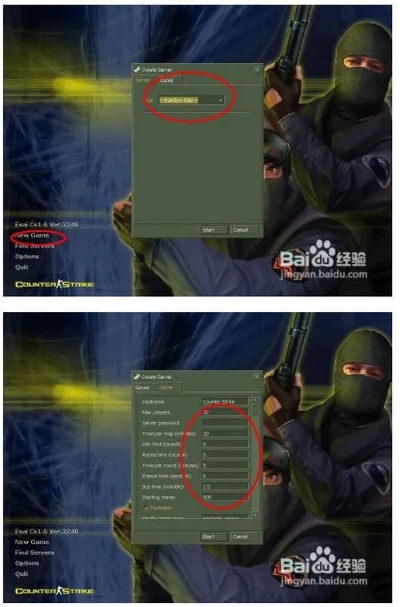 CS1.6单机版官网与JDK下载步骤详解，精英版v10.512解析