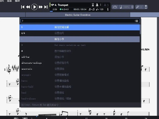 官方下载音乐及单机版书写解析指南_FHD版V7.392全新诠释