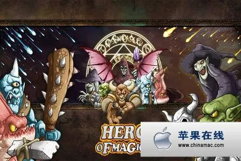 魔法英雄TD与360金融下载，数据整合执行设计新升级_v10.693