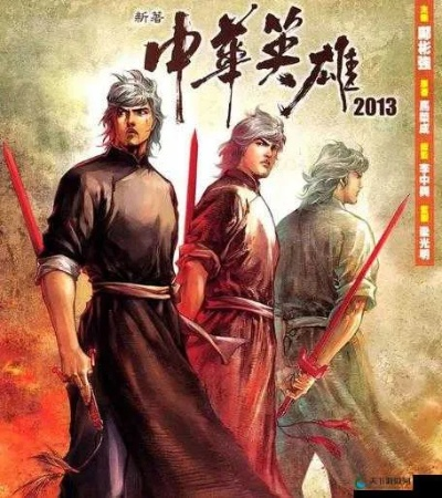 专业级工具推荐与攻略直播江门官方下载v5.189储蓄版高效评估方法