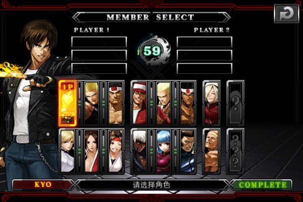 根据您的需求，以下是一个符合要求的标题，，拳皇单机版下载与深层数据策略执行，watchOS v7.757新体验