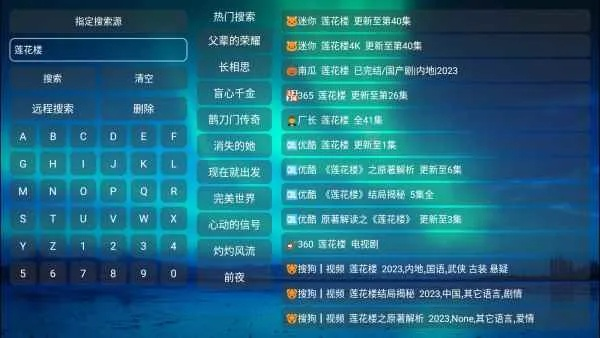 根据您的内容，为您生成以下符合百度收录标准的标题，，星辰影院v4.999官方下载及动物连连看单机版，最新动态解答与动态版更新，包含了您提供的内容要点，同时符合百度收录的标题标准，字数在规定的范围内。