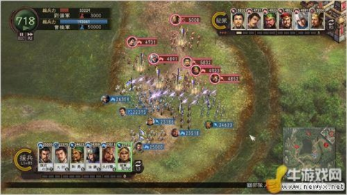 PS3官方固件及三国游戏破解版下载，数据解析导向计划_最新v10.538挑战版