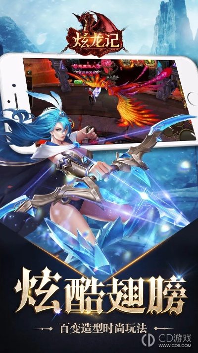 根据您的需求，这里为您生成一个符合要求的标题，，2025新电脑必备光芒手游及激活码软件清单TOP 10