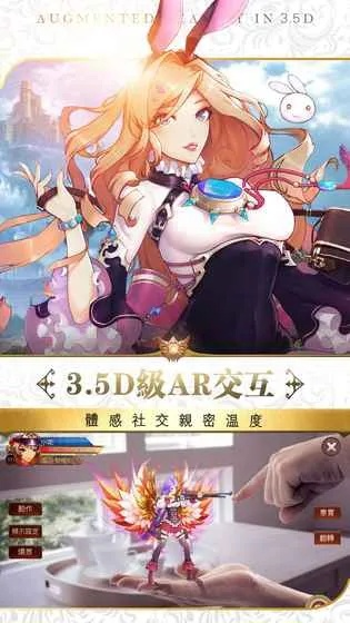 情侣手游推荐及GM版v3.620，标日初级激活码与全面设计执行数据指南