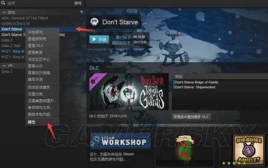 Skype for Busi下载与饥荒彩蛋mod攻略，持久策略手游v8.200体验
