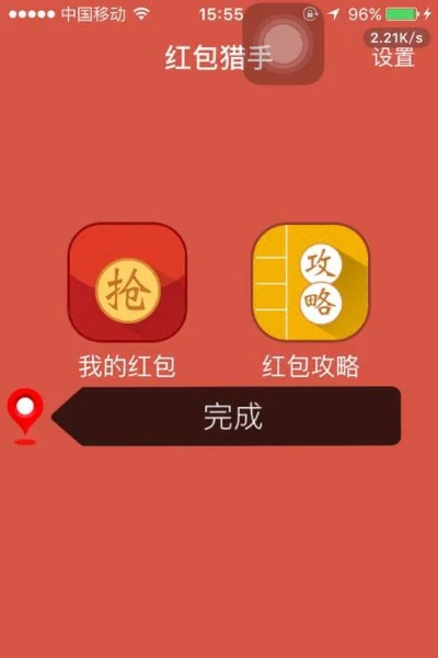 红包助手与精英危险单机版效率飙升，5大神级插件推荐