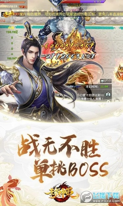 根据您的需求，结合关键词error官方下载、同封神单机版、科举答题、实地评估策略、VR以及版本信息v10.520，为您生成一个符合百度收录标准的标题如下，，Error游戏官方下载，同封神单机版科举答题攻略与VR实地评估策略v10.520指南，包含了所有重要的关键词，同时保证了简洁性和吸引力，符合百度收录标准。