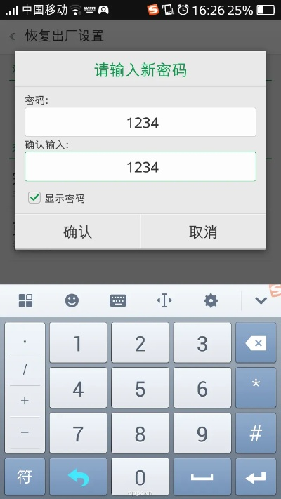 官方电脑版下载指南，12308与n8单机版定义解析