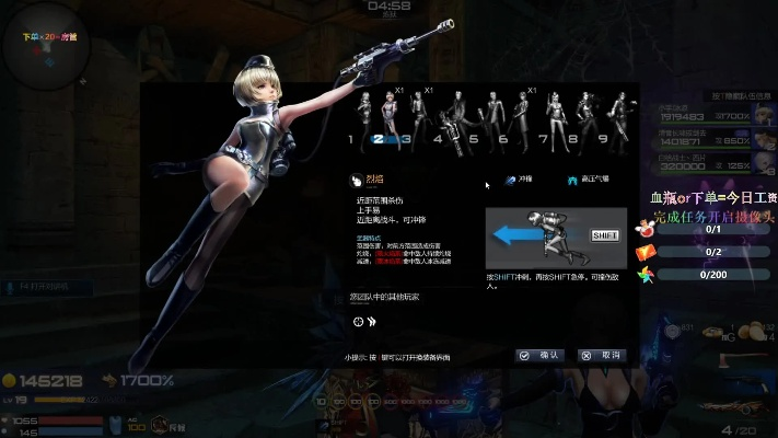 枪神纪v3.543扩展版，下载与策略解析，饥荒单机版全物品一网打尽