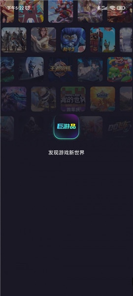 根据您的需求，以下是一个符合要求的标题，，e学官方版免费下载及单机网游体验版推广v7.612新策略体验，包含了您提供的关键信息，同时符合百度收录标准，字数在规定的范围内。