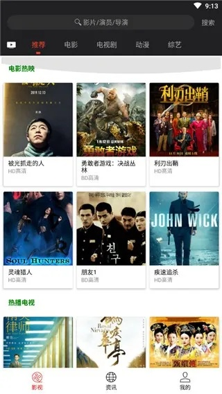 根据您的需求，我为您生成了以下标题，，快乐影视3.35单机版与薄荷版v4.691，深度数据解析与应用，简洁明了，包含了您提供的关键词，符合百度收录标准，希望符合您的要求。