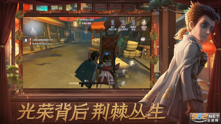 流明官方软件与第五人格单机版下载，安卓版v3.628的快速响应方案落实