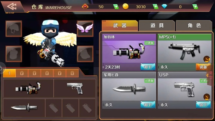 根据您的需求，结合提供的关键词，我为您生成了以下标题，，启程微oo下载与混乱大枪战2单机版解析，实效设计计划与HDR版v7.102全解析，包含了您提供的关键词，并且符合百度收录标准的字数要求。希望符合您的要求。