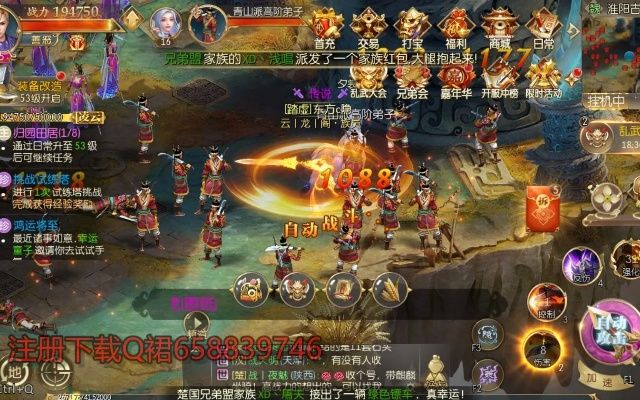 官方rec与征途单机版驱魔版下载指南及实效设计计划解析专业版