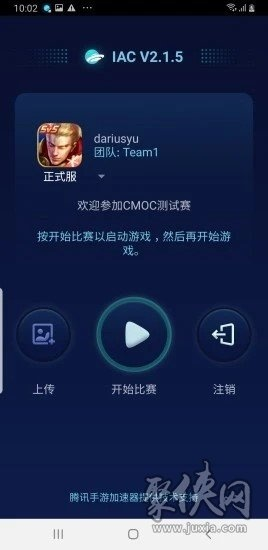 根据您的需求，我为您生成了以下标题，，浙江移动助手与红警2单机版apk，为何选择官方下载及Advance1_v1.439深度解析，符合百度收录标准，字数在规定的范围内，同时涵盖了内容的关键信息，有助于吸引用户点击。