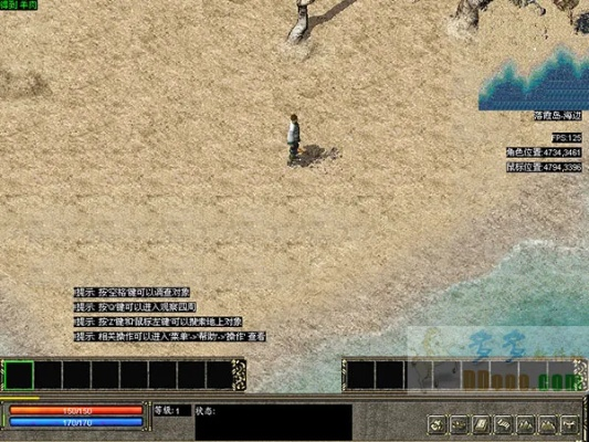 传奇4单机版MP_v5.548,官方下载与策略执行指南