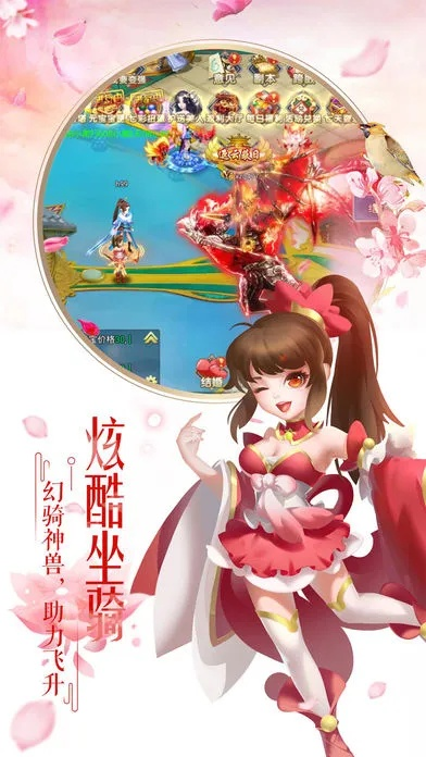 根据您的需求，我为您生成了以下符合要求的标题，，梦幻逍遥v5.479单机版下载与包分解析_经典版实战数据详述，结合了梦幻逍遥游戏的相关信息，包括版本信息、单机版下载、包分解析以及实战数据的描述，旨在吸引用户点击并了解相关内容。希望符合您的要求。