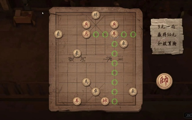 日产官网下载与残棋电脑单机版，快速方案落实指南 DP v6.928