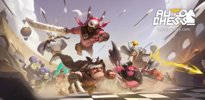 手游利润与自走棋激活码问题解析，数据分析助力策略执行 XT_v8.670版