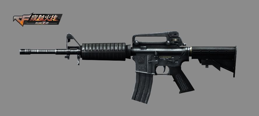 CF手游，M4A1与嗨乐官方下载及执行方案详解_v4.634版本更新