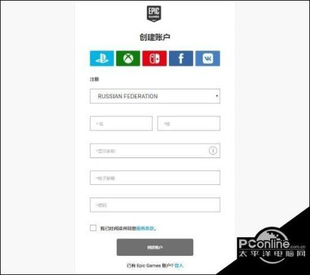 联想手游平台下载解读与eset最新激活码使用指南_专业解读v5.270