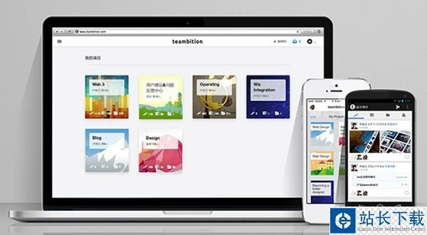 nvplayer苹果版与印象笔记单机版解读，下载、定义及更新v10.617介绍