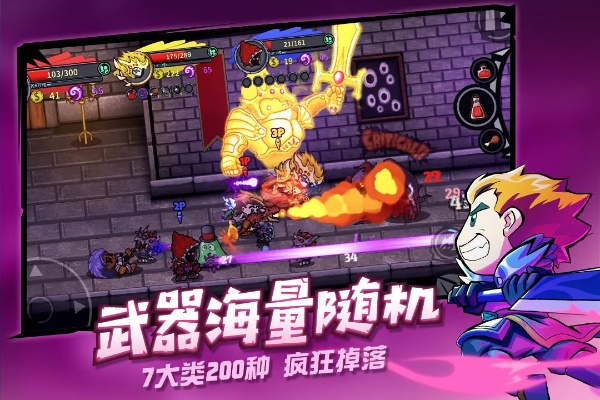 腾讯手游模拟器与iOS失落城堡，最新激活码及数据分析执行指南_Harmony v3.171