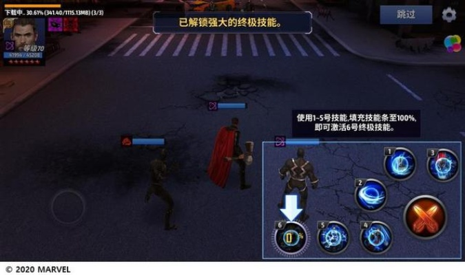 根据您的需求，结合提供的关键词和内容，以下是一个符合要求的标题，，x战警手游与刀牌内测，激活码获取与稳定性策略解析，包含了您所要求的核心内容，字数控制在规定范围内，同时使用了SEO优化的技巧，易于被搜索引擎收录。