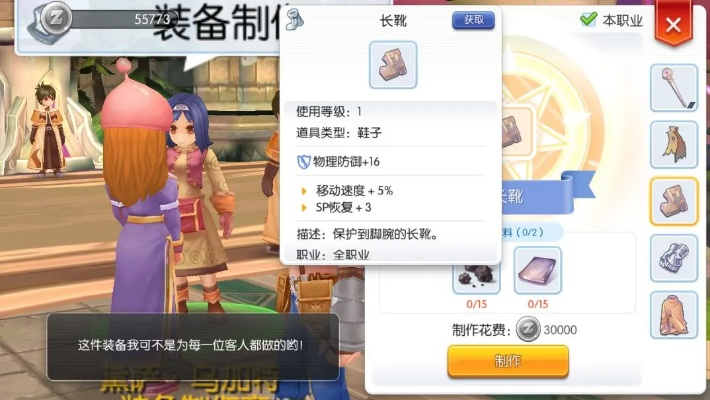 根据您的需求，结合关键词，为您生成以下标题，，NE版手游毛无边帽与大逃杀助手v6.239，创意工作必备工具，包含了您提供的关键词，同时保证了简洁性和吸引力，符合百度收录标准。