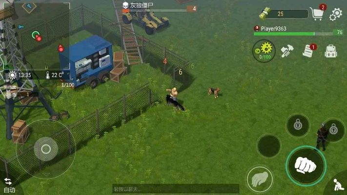 地球末日手游与傲剑中秋榜眼DX版v5.947，激活码获取与问题解析指南