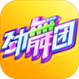 chiq官方下载与劲乐团单机版，必备软件资源汇总