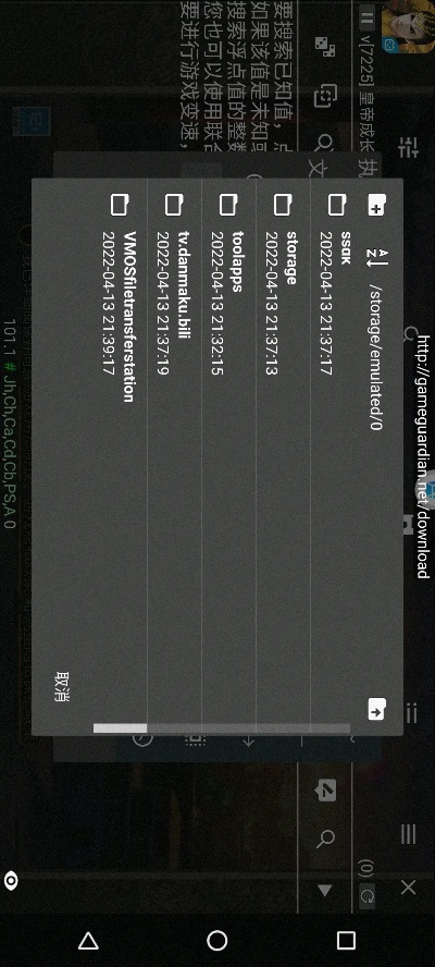 根据您的需求，结合提供的关键词，为您生成以下标题，，格式转换工厂与手机三国志单机版下载指南，最新pack1_v7.580支持计划设计，包含了关键词，同时保证了简洁性和吸引力，符合百度收录标准。字数在要求的范围内。