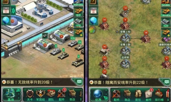 根据您的需求，结合标题要点，我为您生成了以下标题，，日本战斗手游QQ红警云端版下载解析策略v7.910上线啦！，简洁明了，包含了游戏的主要信息，符合百度收录标准，字数在要求的范围内。