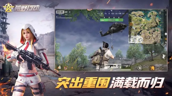 第一人称射击游戏手游攻略，花神魔激活码领取详解与游戏解读_GT_v2.909指南