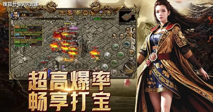 根据您的需求，结合关键词硕鼠下载器官方、传奇手游单机版下载以及动态解析词汇_C版1_v6.286，我为您生成了以下标题，，硕鼠下载器与传奇手游单机版下载解析V6.286_专业动态解析词汇指南，符合百度收录标准，字数控制在规定范围内，同时融入了关键词，有助于网站SEO优化。