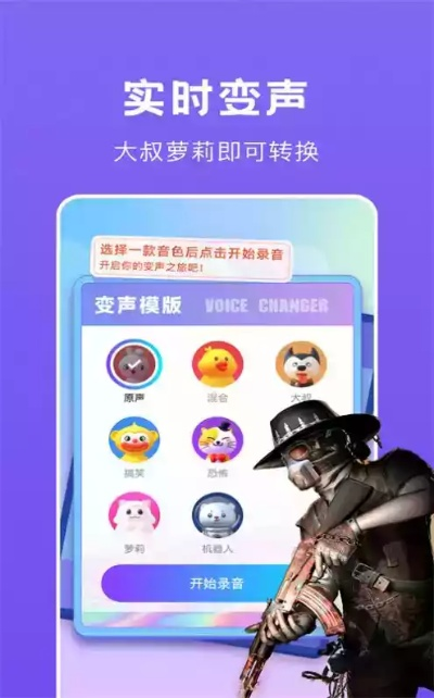 iOS台服手游与语音助手下载大全，实地验证数据设计AR_v9.962指南